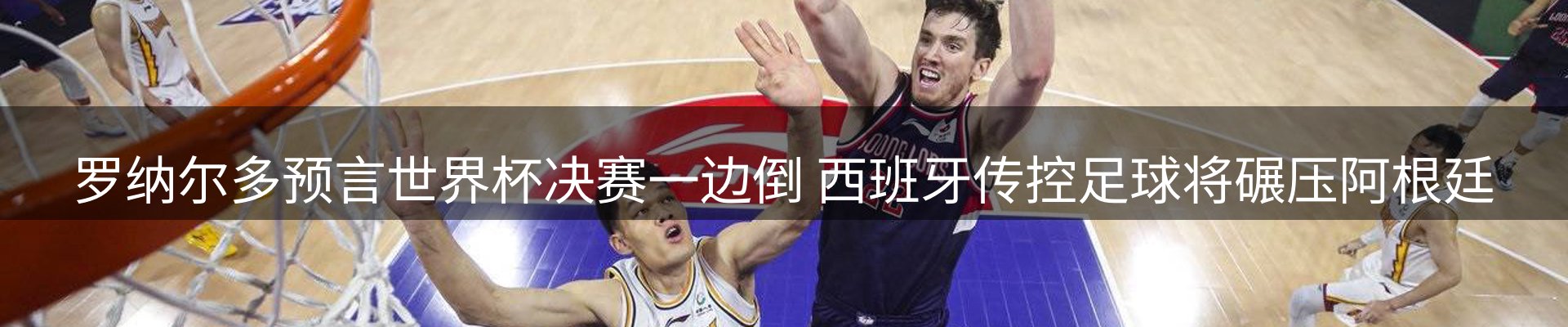网站资讯