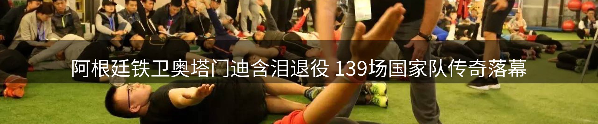 网站资讯